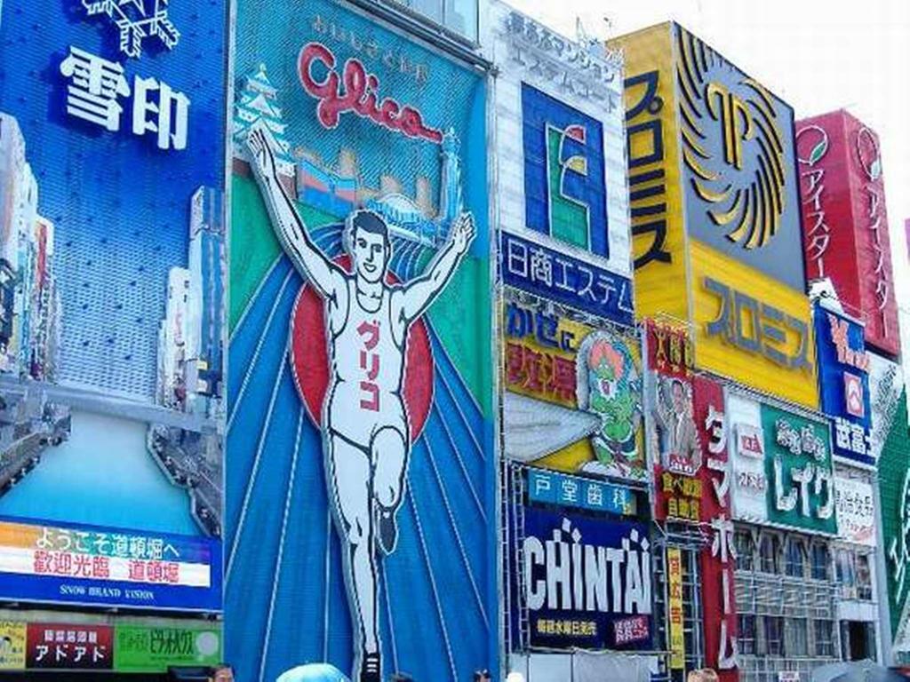 Ark Hotel Osaka Shinsaibashi -Route Inn Hotels- Екстер'єр фото